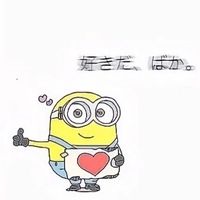 オリジナル楽曲