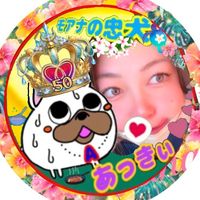 オリジナル楽曲 - モアナの忠犬🪸🫧あっきぃ🫧🪸