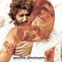 appu.kutty.appu.k6