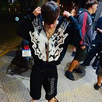 sonido original