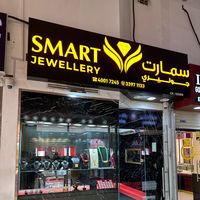 smartjewellerydoha