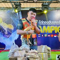o_singdong_korat