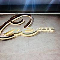 one.cafe.team