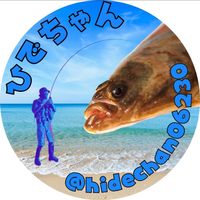 hidechan06230