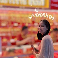 เสียงต้นฉบับ - ข่อยมักหมอลําซิ่ง