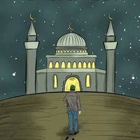 الصوت الأصلي