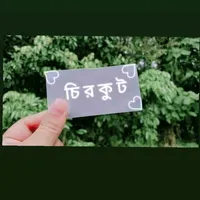 original sound - c.h.i.r_k.u.t