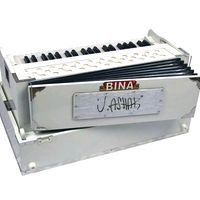 harmonium_ahour