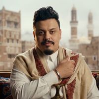الصوت الأصلي