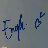 adena_bi