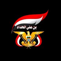 الصوت محتاج قالب