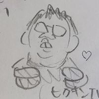 user846149394046