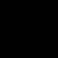 صدقه لخليفة العزاني
