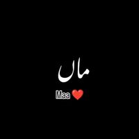 maa.meri.jannat0