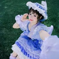 Trú Mưa