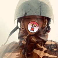 เสียงต้นฉบับ - !?!