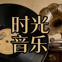 original sound - shiguangyinyue
