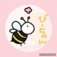 オリジナル楽曲 - びば