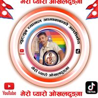 jitbdrbasnet175