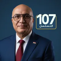 original sound - zaid.alkinanyofficial1