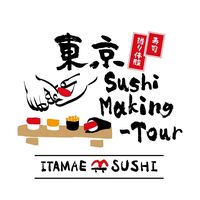 tokyo_sushi_makingtour