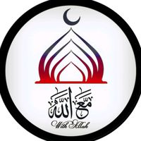 الصوت الأصلي - مع الله With Allah