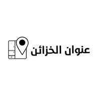 fav_doaa