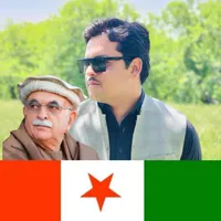 دا پشتو وطن دئ ھرہ خبرہ پور