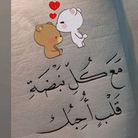 hadelmahamd