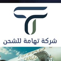 tahamaco.ltd