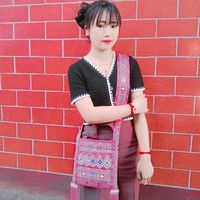 original sound - La hu ma Lay