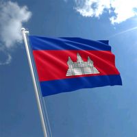 cambodia_cultures