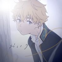 oiri_71