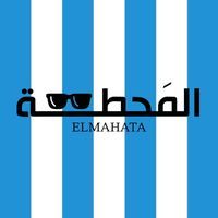 elmahata.dz