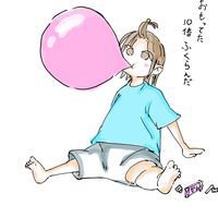 yuyuyu1992