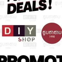 original sound - diyshopcambodia