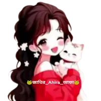 original sound - ewr_ahiya1