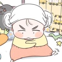tinabuonngu