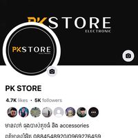 pk.store58