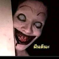 phukla8