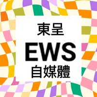 ews_selfmedia