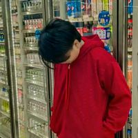 เสียงต้นฉบับ - เตี้ยวต้มตีน