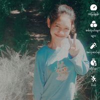 မူရင်းအသံ
