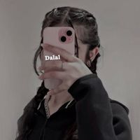 Duski