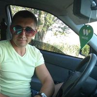 puma..artem