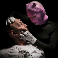 оригинальный звук