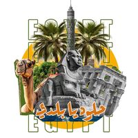 m.abdullah..6
