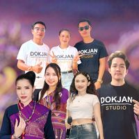 เสียงต้นฉบับ - Big Phuwiang - ພູວຽງ ພະສະຫວັດ