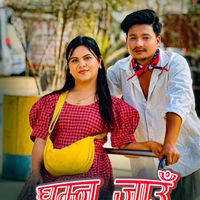 sirish___basnet01