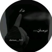 darman___313